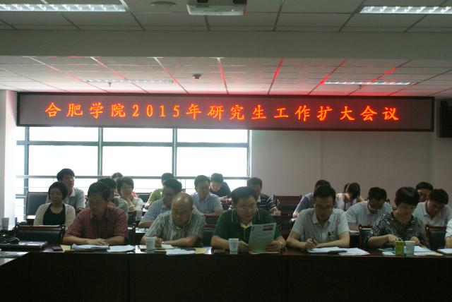 點擊查看原圖
