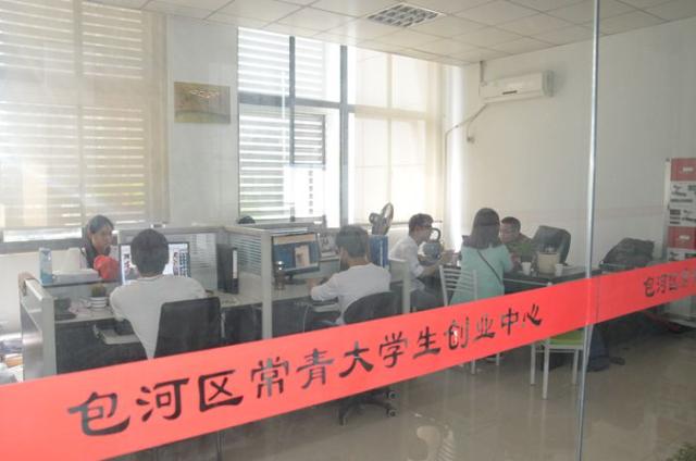 點擊查看原圖