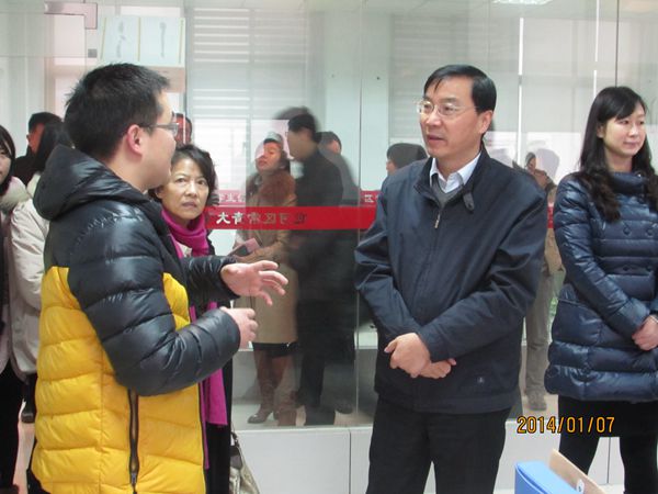 合肥市副市長吳建國領導一行視察慕尚健身