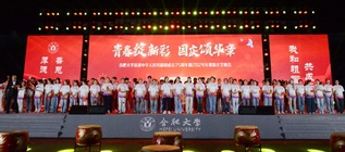 學院合唱團師生參演2024級新...