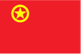 團旗